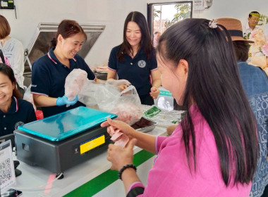 พิธีเปิดร้านค้าสหกรณ์ “ หมูสดสหกรณ์ ” ... Image 5