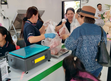 พิธีเปิดร้านค้าสหกรณ์ “ หมูสดสหกรณ์ ” ... Image 6