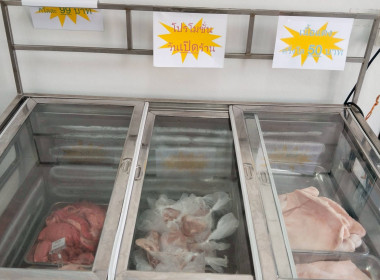 พิธีเปิดร้านค้าสหกรณ์ “ หมูสดสหกรณ์ ” ... Image 7