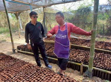 เข้าแนะนำ ... Image 1