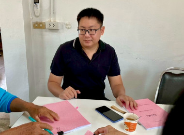 เข้าแนะนำส่งเสริมสหกรณ์ผู้ผลิตผลิตผลการเกษตรบ้านโฮ่ง จำกัด Image 2