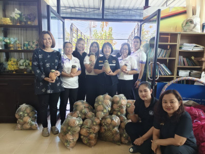 ช่วยกระจายผลผลิต ... Image 1