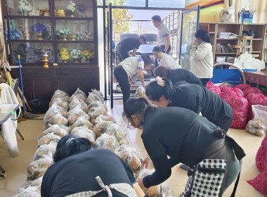 ช่วยกระจายผลผลิต ... Image 5