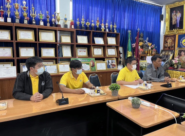 ร่วมวางแผนเตรียมการจัดงานโครงการ “7 มิถุนายน ... พารามิเตอร์รูปภาพ 3