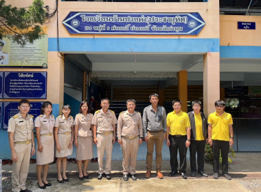 ร่วมวางแผนเตรียมการจัดงานโครงการ “7 มิถุนายน ... พารามิเตอร์รูปภาพ 6