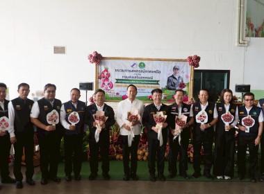 ร่วมพิธีปล่อยคาราวานหอมแดงศรีสะเกษ ภายใต้แคมเปญ “รักนะ ... Image 1