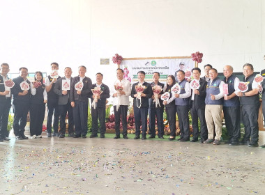 ร่วมพิธีปล่อยคาราวานหอมแดงศรีสะเกษ ภายใต้แคมเปญ “รักนะ ... Image 8