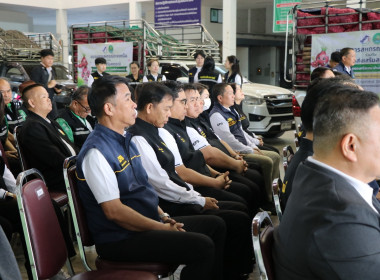 ร่วมพิธีปล่อยคาราวานหอมแดงศรีสะเกษ ภายใต้แคมเปญ “รักนะ ... Image 11