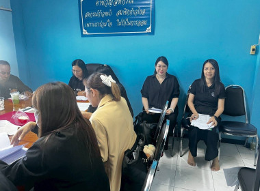 ประชุมคณะกรรมการดำเนินการสหกรณ์ออมทรัพย์องค์กรปกครองส่วนท้องถิ่นจังหวัดลำพูน จำกัด ... Image 3