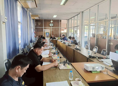 ประชุมคณะกรรมกาารดำเนินการสหกรณ์การเกษตรเพื่อการตลาดลูกค้า ... Image 3