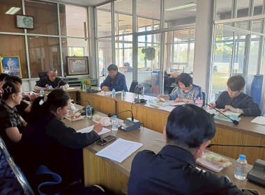 ประชุมคณะกรรมกาารดำเนินการสหกรณ์การเกษตรเพื่อการตลาดลูกค้า ... Image 2