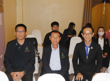 ประชุมใหญ่สามัญประจำปี 2567 ... Image 5