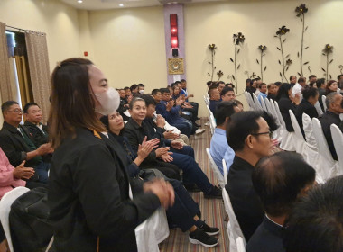 ประชุมใหญ่สามัญประจำปี 2567 ... Image 10