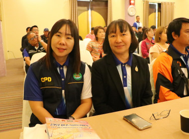 ประชุมใหญ่สามัญประจำปี 2567 ... Image 8