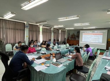 เข้าร่วมประชุมชี้แจงแนวทางในการปฏิบัติงานของกรมส่งเสริมสหกรณ์ ... พารามิเตอร์รูปภาพ 3