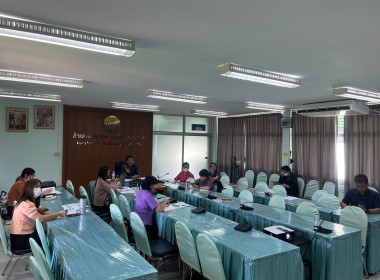 เข้าร่วมประชุมชี้แจงแนวทางในการปฏิบัติงานของกรมส่งเสริมสหกรณ์ ... พารามิเตอร์รูปภาพ 7