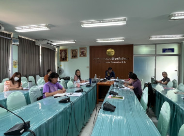 เข้าร่วมประชุมชี้แจงแนวทางในการปฏิบัติงานของกรมส่งเสริมสหกรณ์ ... พารามิเตอร์รูปภาพ 5