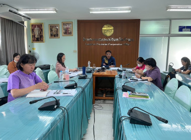 เข้าร่วมประชุมชี้แจงแนวทางในการปฏิบัติงานของกรมส่งเสริมสหกรณ์ ... พารามิเตอร์รูปภาพ 1