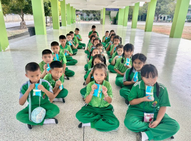 ลงพื้นที่ติดตามการดำเนินงานโครงการอาหารเสริม (นม) โรงเรียน ... Image 3