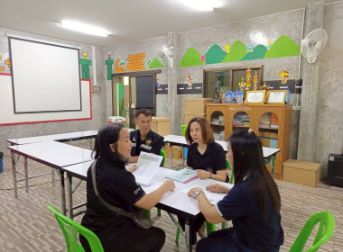 ลงพื้นที่ติดตามการดำเนินงานโครงการอาหารเสริม (นม) โรงเรียน ... Image 2