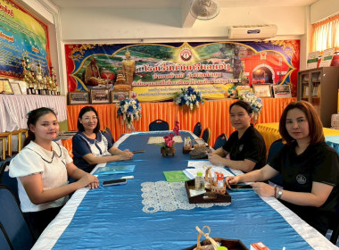 ลงพื้นที่ติดตามการดำเนินงานโครงการอาหารเสริม (นม) โรงเรียน ... Image 1