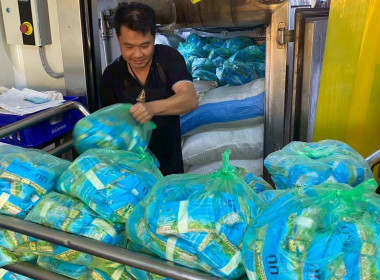 ลงพื้นที่ติดตามการดำเนินงานโครงการอาหารเสริม (นม) โรงเรียน ... Image 6