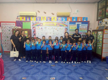 ลงพื้นที่ติดตามการดำเนินงานโครงการอาหารเสริม (นม) โรงเรียน ... Image 10