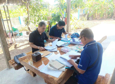 ตรวจเยี่ยมแนะนำส่งเสริมสหกรณ์การเกษตรบ้านนาทราย จำกัด Image 3