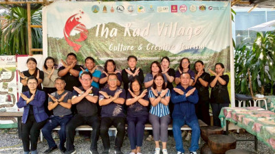 โครงการจัดเก็บข้อมูลด้านการเกษตรในระดับพื้นที่อำเภอแม่ทา Image 1