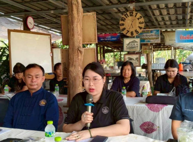 โครงการจัดเก็บข้อมูลด้านการเกษตรในระดับพื้นที่อำเภอแม่ทา Image 6