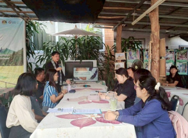 โครงการจัดเก็บข้อมูลด้านการเกษตรในระดับพื้นที่อำเภอแม่ทา Image 3