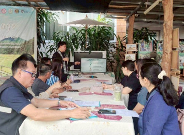 โครงการจัดเก็บข้อมูลด้านการเกษตรในระดับพื้นที่อำเภอแม่ทา Image 1