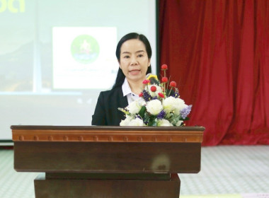 ประชุมใหญ่สามัญประจำปี สหกรณ์การเกษตรบ้านโฮ่ง จำกัด Image 1