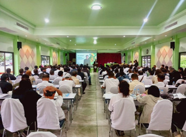 ประชุมใหญ่สามัญประจำปี สหกรณ์การเกษตรบ้านโฮ่ง จำกัด Image 5