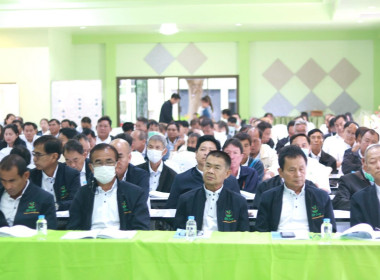 ประชุมใหญ่สามัญประจำปี สหกรณ์การเกษตรบ้านโฮ่ง จำกัด Image 3