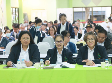 ประชุมใหญ่สามัญประจำปี สหกรณ์การเกษตรบ้านโฮ่ง จำกัด Image 10