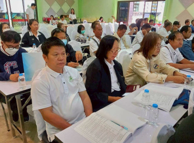 ประชุมใหญ่สามัญประจำปี สหกรณ์การเกษตรบ้านโฮ่ง จำกัด Image 11