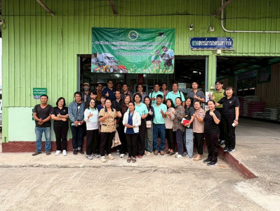 ประชุมเชิงปฏิบัติการ ... Image 1