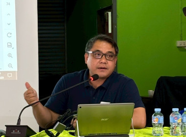 ประชุมเชิงปฏิบัติการ ... Image 6