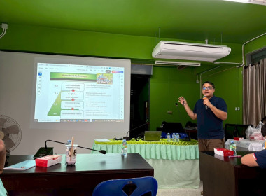 ประชุมเชิงปฏิบัติการ ... Image 7