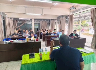 ประชุมเชิงปฏิบัติการ ... Image 9