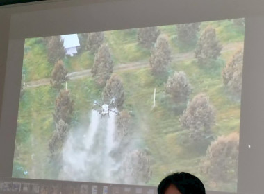 ประชุมเชิงปฏิบัติการ ... Image 11