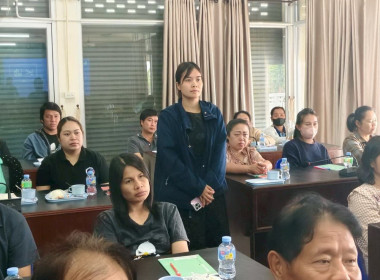 ประชุมเชิงปฏิบัติการ ... Image 13