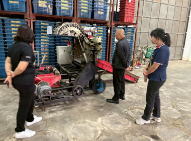 โครงการสร้างมูลค่าเพิ่มจากวัสดุเหลือใช้ทางการเกษตร ... Image 1