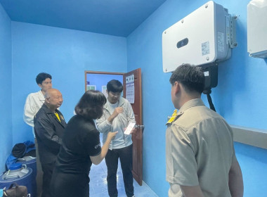 โครงการสร้างมูลค่าเพิ่มจากวัสดุเหลือใช้ทางการเกษตร ... Image 8