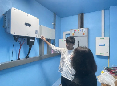 โครงการสร้างมูลค่าเพิ่มจากวัสดุเหลือใช้ทางการเกษตร ... Image 9