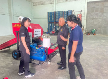 โครงการสร้างมูลค่าเพิ่มจากวัสดุเหลือใช้ทางการเกษตร ... Image 4