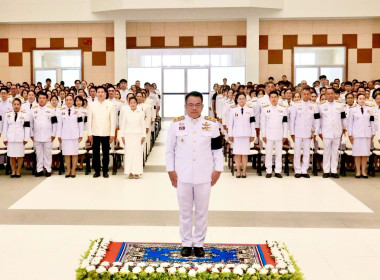 ร่วมพิธีวางพุ่มดอกไม้ถวายราชสักการะ ... Image 2