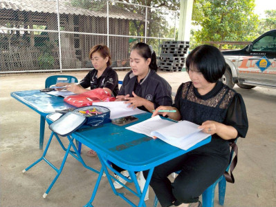 ประชุมใหญ่สามัญประจำปีของกลุ่มเกษตรกรทำสวนตำบลเหมืองจี้ Image 1