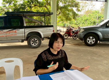 ประชุมใหญ่สามัญประจำปีของกลุ่มเกษตรกรทำสวนตำบลเหมืองจี้ Image 1